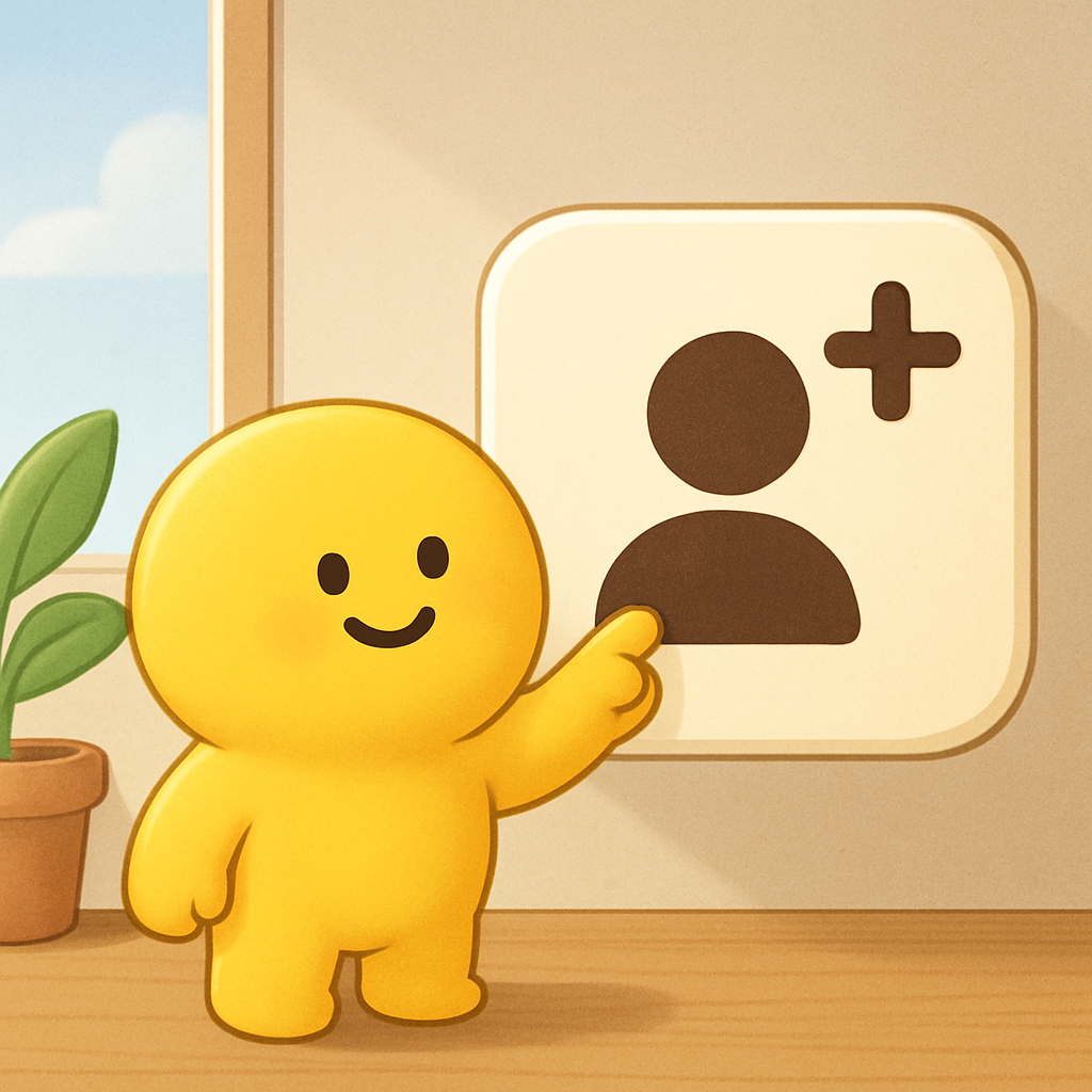 카카오채널 친구추가 메인 이미지